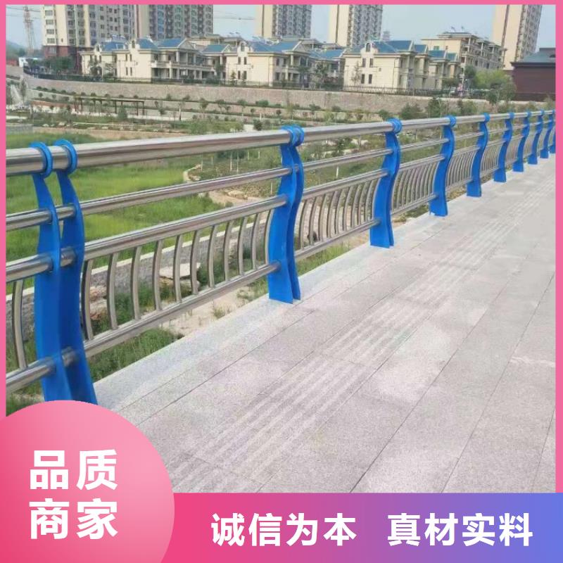防撞护栏_LED灯光护栏用心做好每一件产品