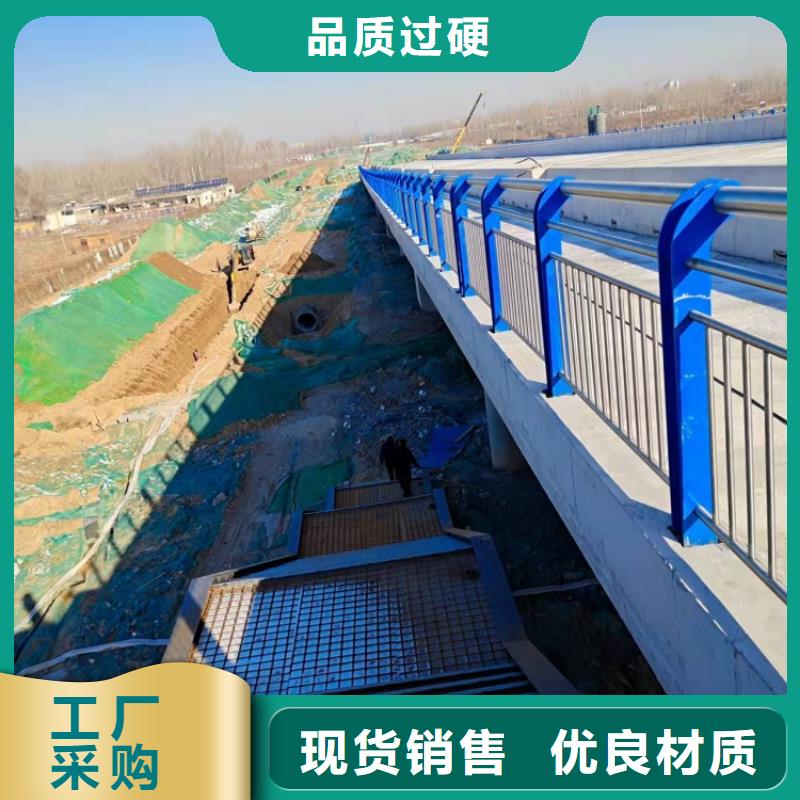 护栏人车分流栏拒绝伪劣产品