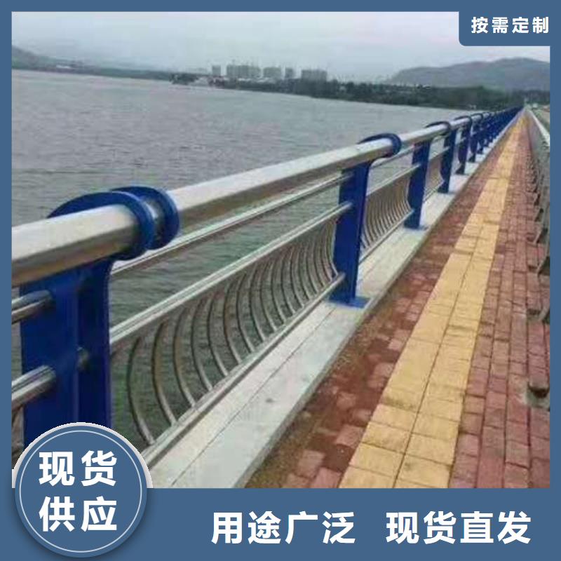 防撞护栏防撞灯光栏杆适用范围广