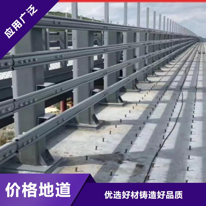 防撞护栏不锈钢复合管栏杆价格地道
