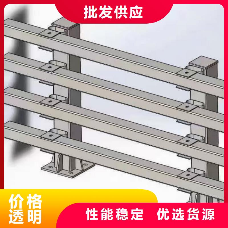 防撞护栏不锈钢复合管栏杆价格地道