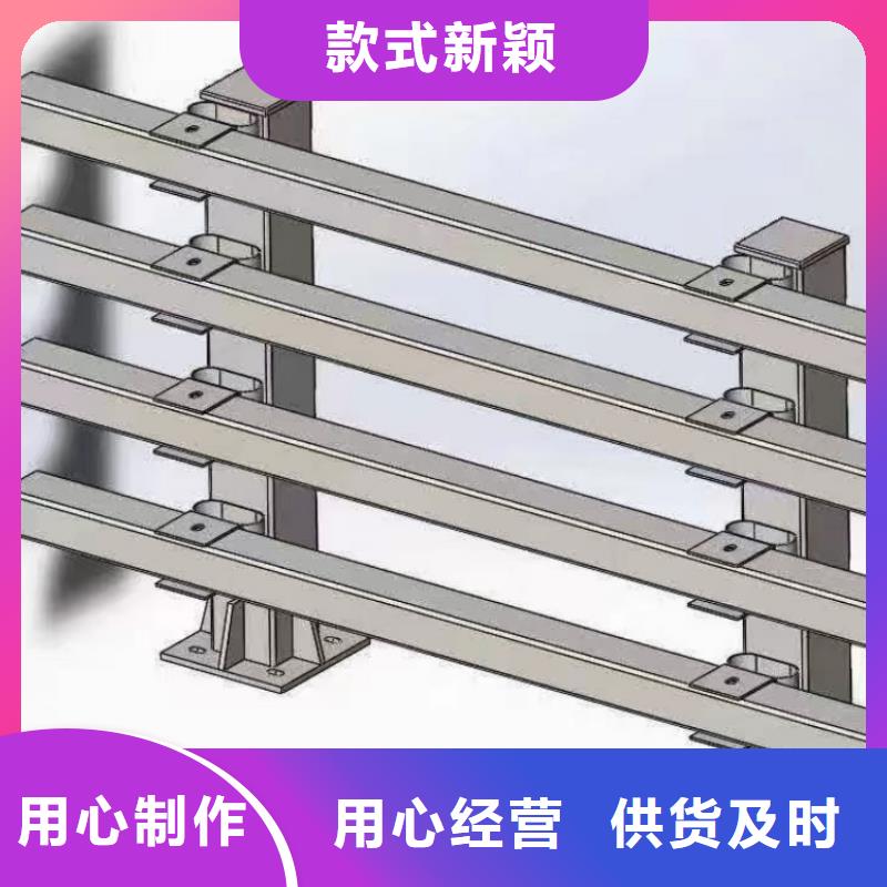 防撞护栏_LED灯光护栏用心做好每一件产品