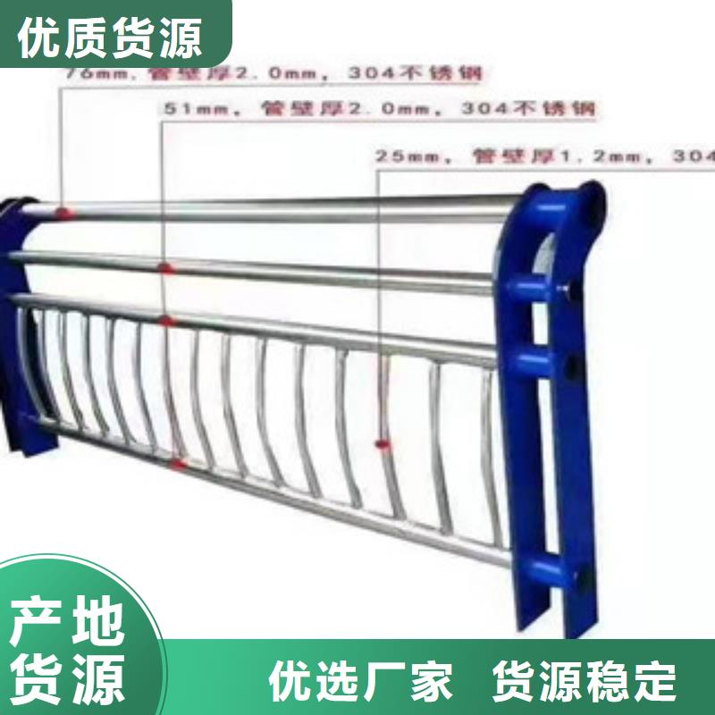 护栏国道抗冲击围栏品类齐全