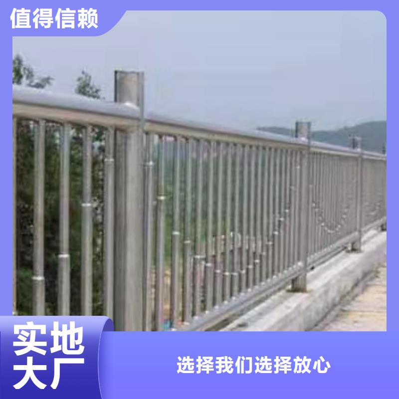 护栏-防撞护栏立柱商家直供