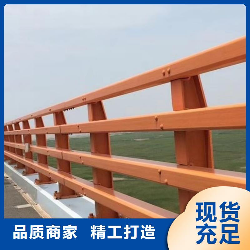 道路护栏-天桥公路防撞栏杆好品质选我们