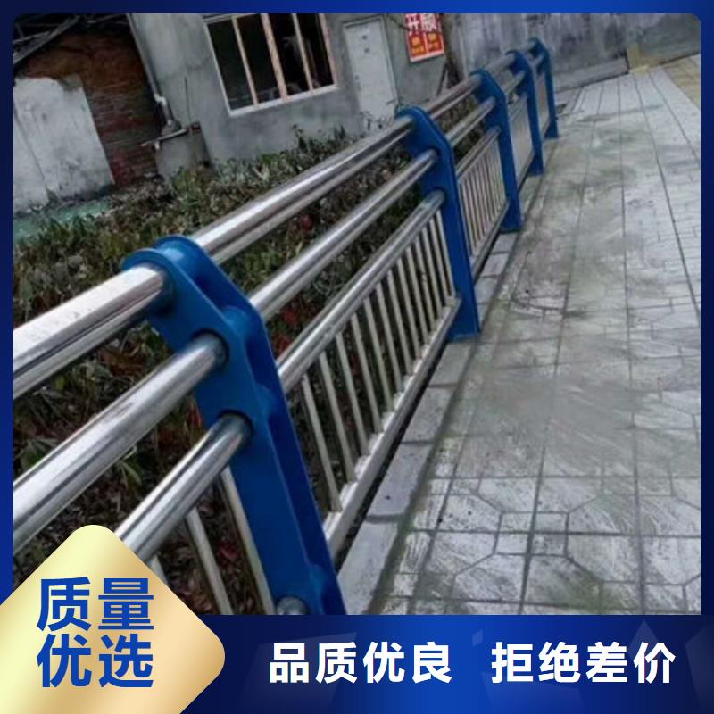 【护栏不锈钢护栏品质保证实力见证】