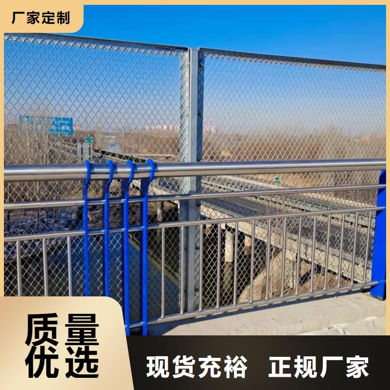 道路护栏-桥梁不锈钢复合管栏杆工厂采购