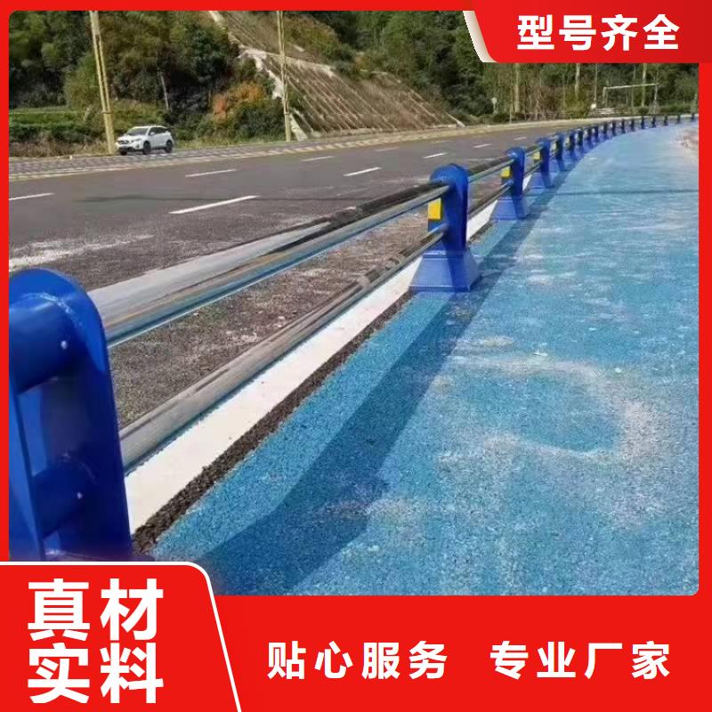 护栏钢板立柱实力优品