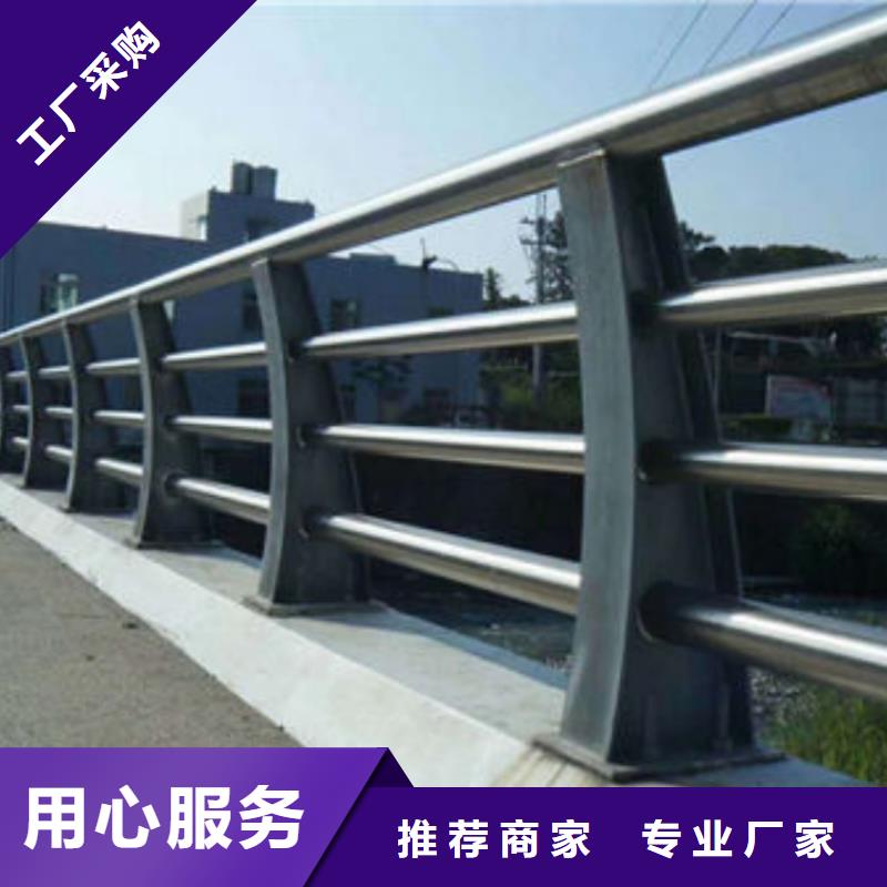道路护栏-天桥公路防撞栏杆好品质选我们