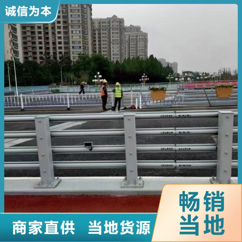 道路护栏-桥上防撞栏杆一站式厂家