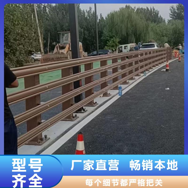 道路护栏道路公路防撞栏杆现货交易