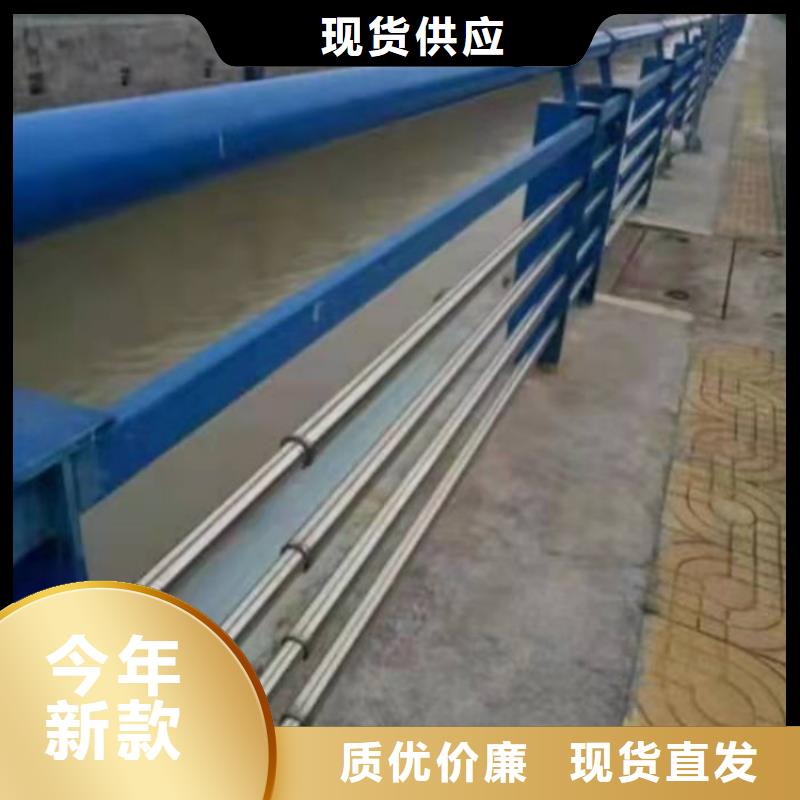 道路护栏-桥上防撞栏杆一站式厂家