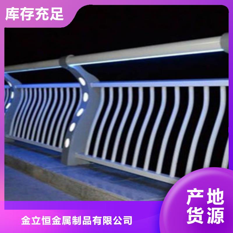 护栏中央分隔栏品质好才是硬道理