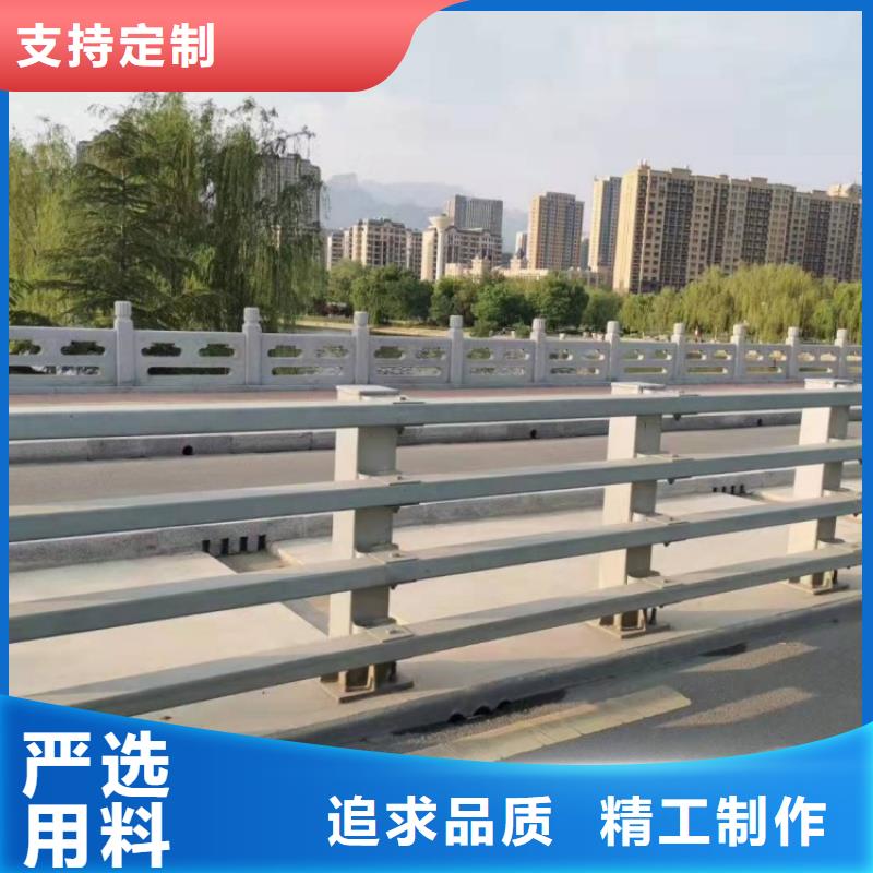 景观护栏拉索道路防撞栏杆多种场景适用