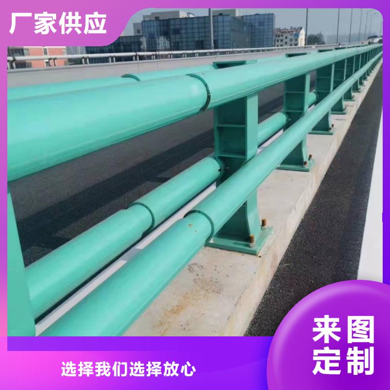 景观护栏防撞护栏厂家厂家品控严格