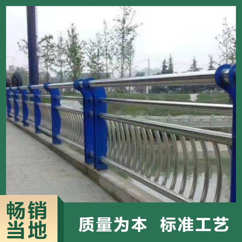 景观护栏拉索道路防撞栏杆多种场景适用