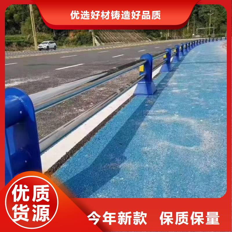 景观护栏_缆索公路防撞护栏有口皆碑