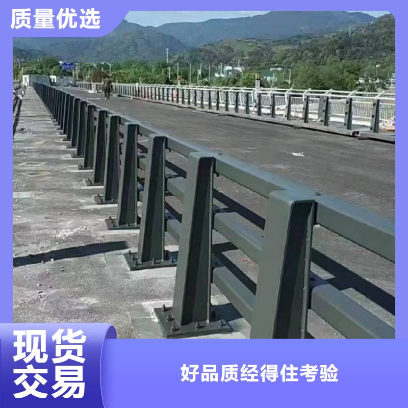 景观护栏方管防撞护栏精益求精