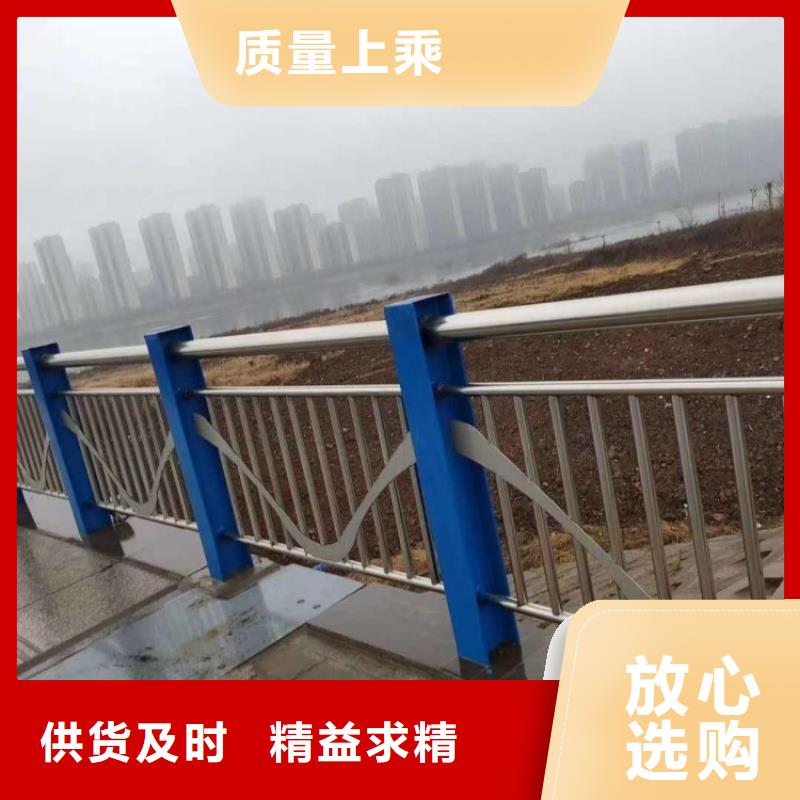 景观护栏拉索道路防撞栏杆多种场景适用