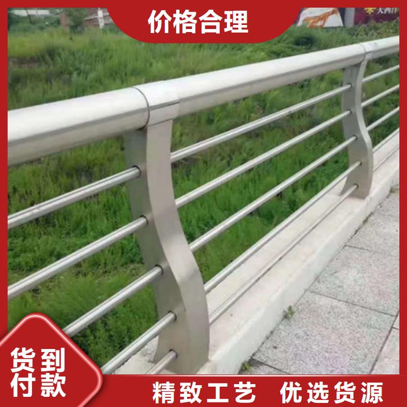景观护栏拉索道路防撞栏杆多种场景适用