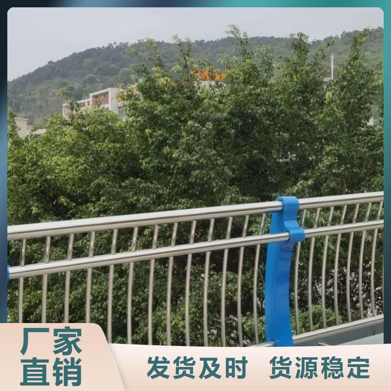 护栏河道护栏专业生产品质保证