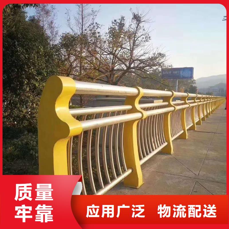 护栏【道路护栏】用心做好每一件产品