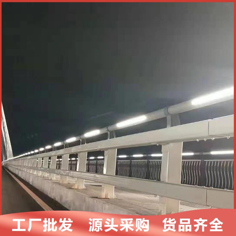 护栏市政道路防护栏专业设计