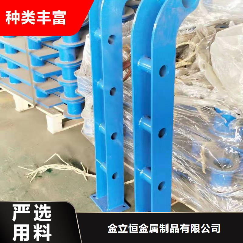 护栏【道路护栏】用心做好每一件产品