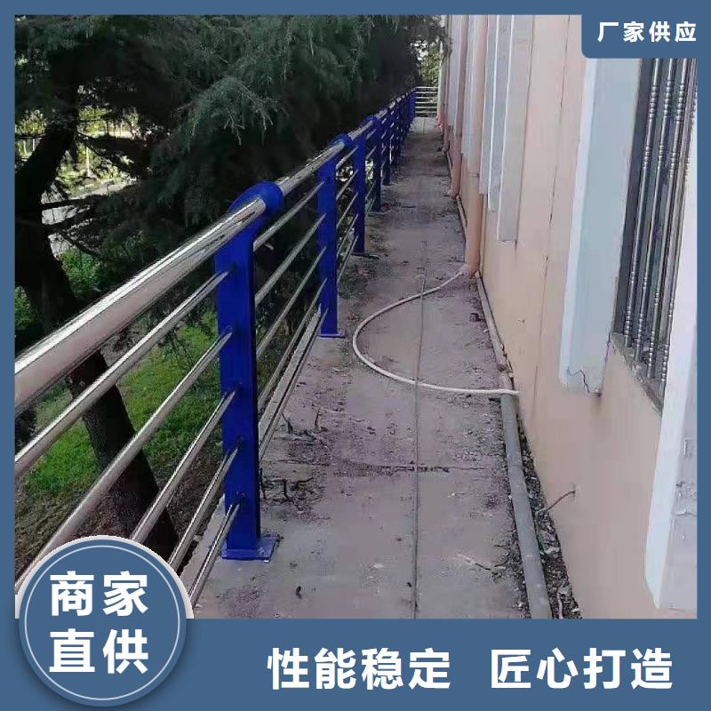 【护栏不锈钢复合管栏杆快捷的物流配送】