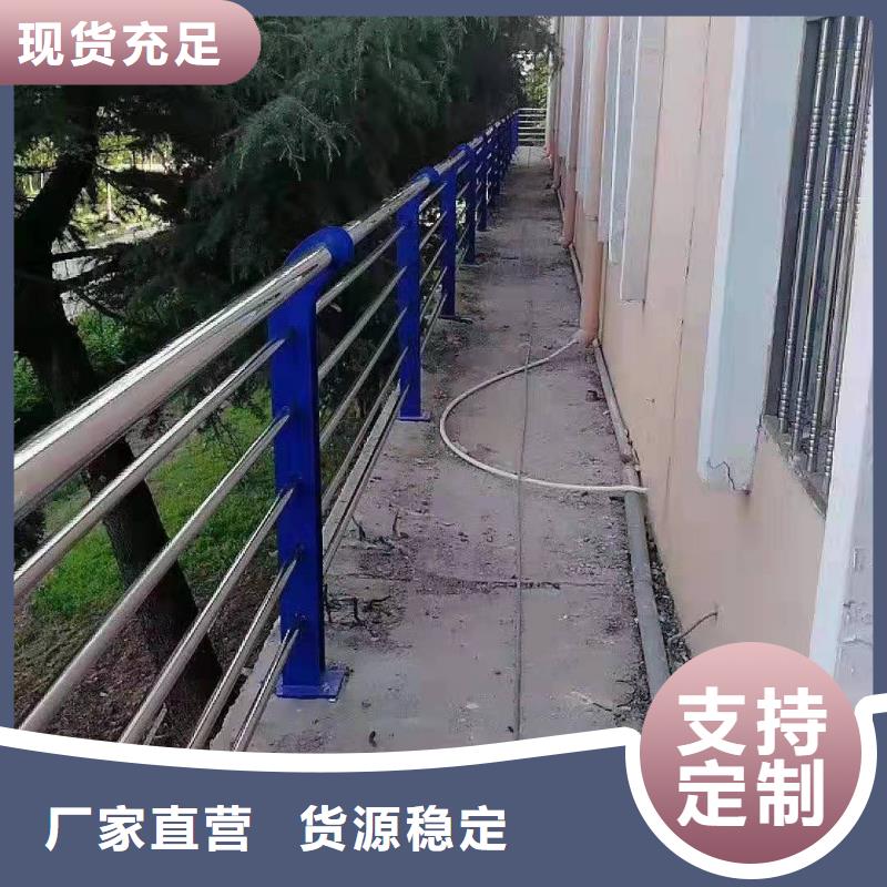 护栏市政道路防护栏专业设计