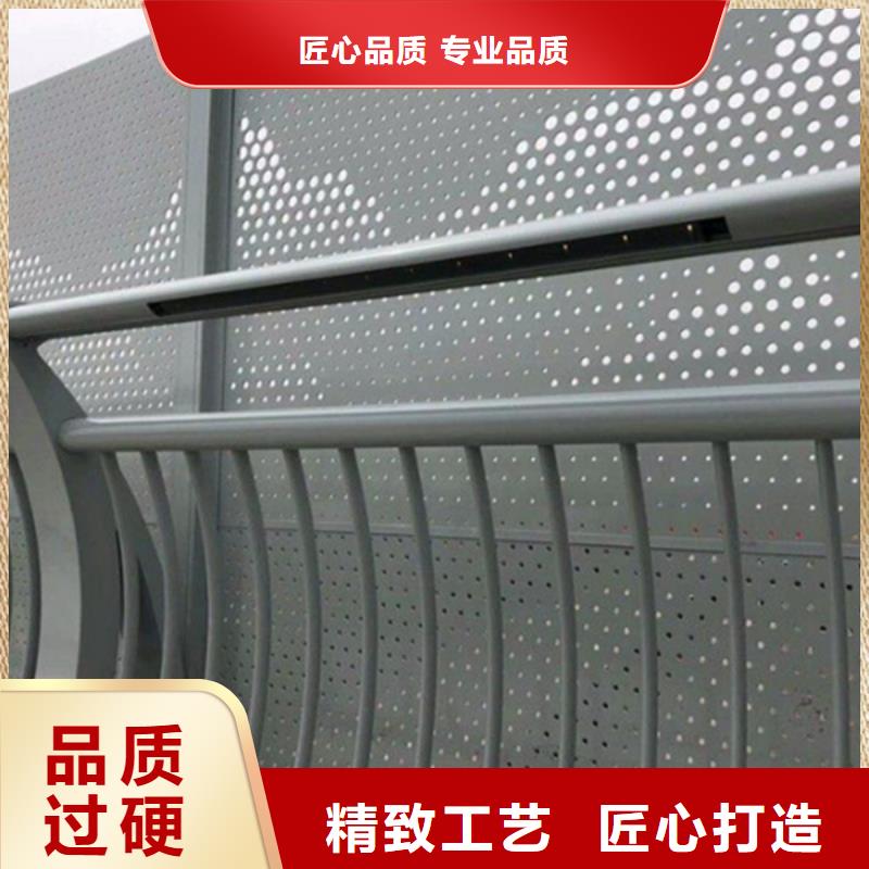 铝合金护栏信誉至上