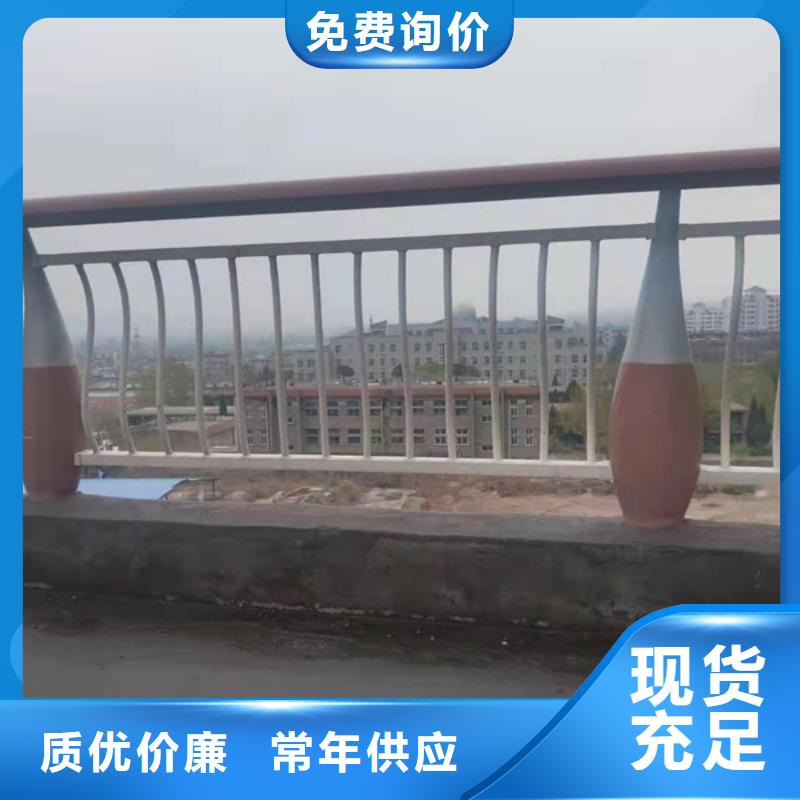 铝合金护栏专注细节使用放心