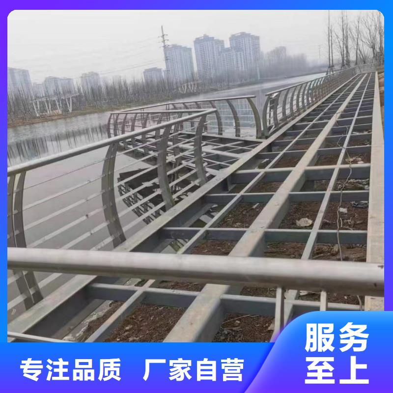 铝合金护栏品质过硬