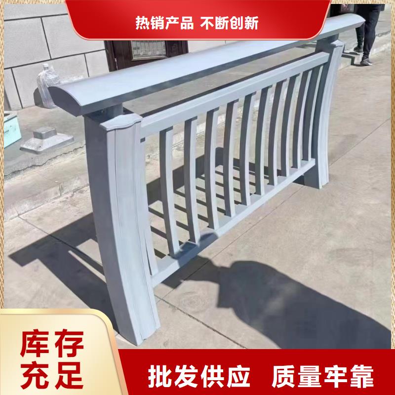 铝合金护栏产品性能