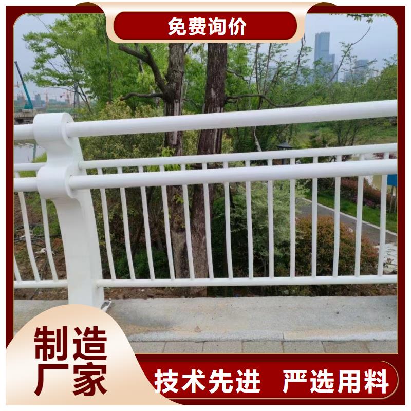 铝合金护栏超产品在细节