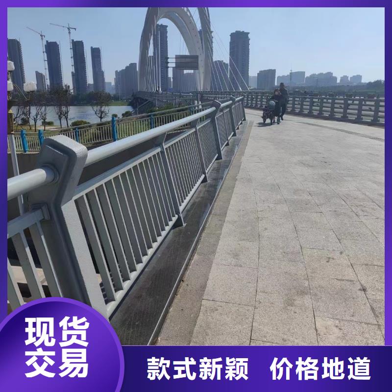 铝合金护栏专注细节使用放心