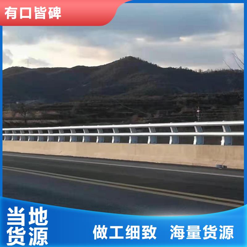 铝合金护栏超产品在细节