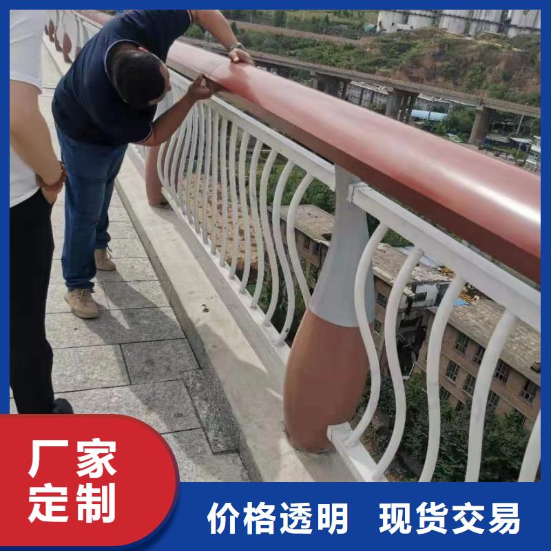 铝合金护栏品质过硬
