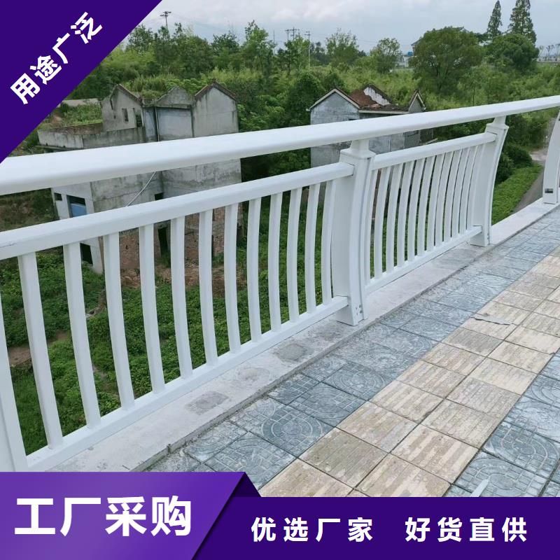铝合金护栏信誉至上