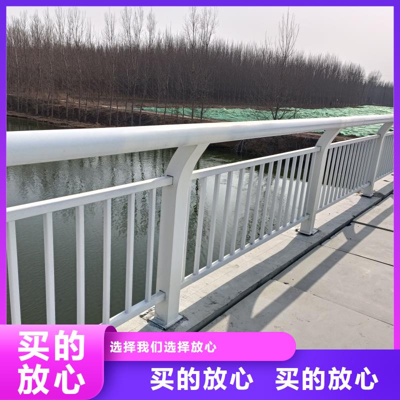 铝合金护栏产品性能