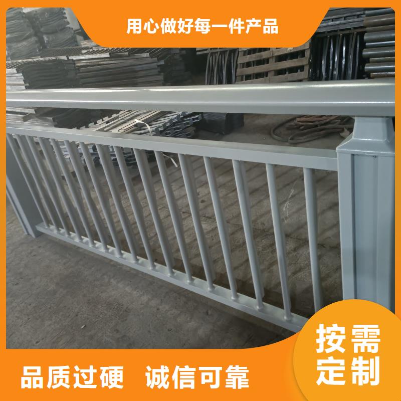 铝合金护栏超产品在细节
