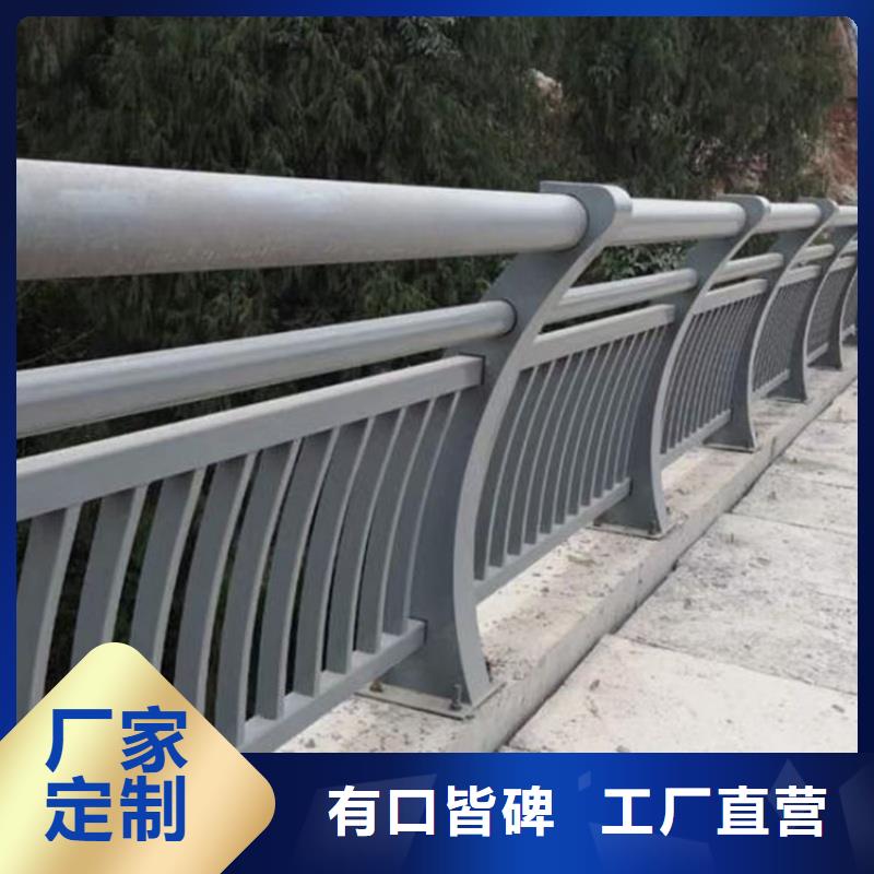铝合金护栏超产品在细节