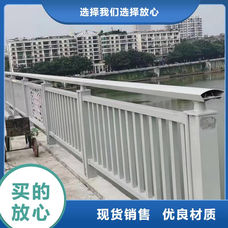 铝合金护栏超产品在细节
