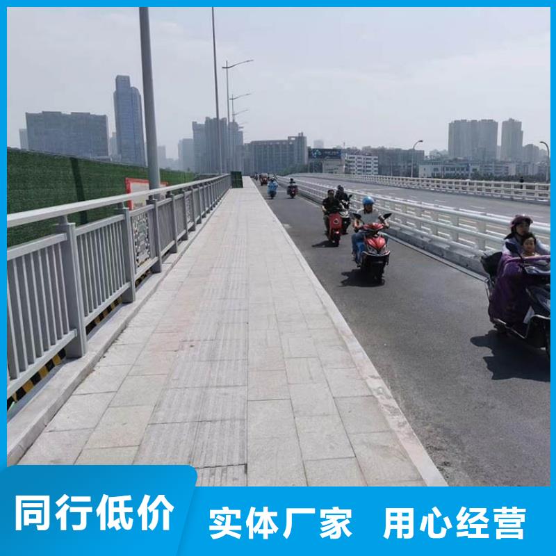 铝合金护栏超产品在细节