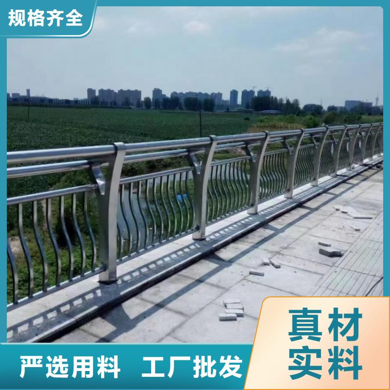 铝合金护栏超产品在细节