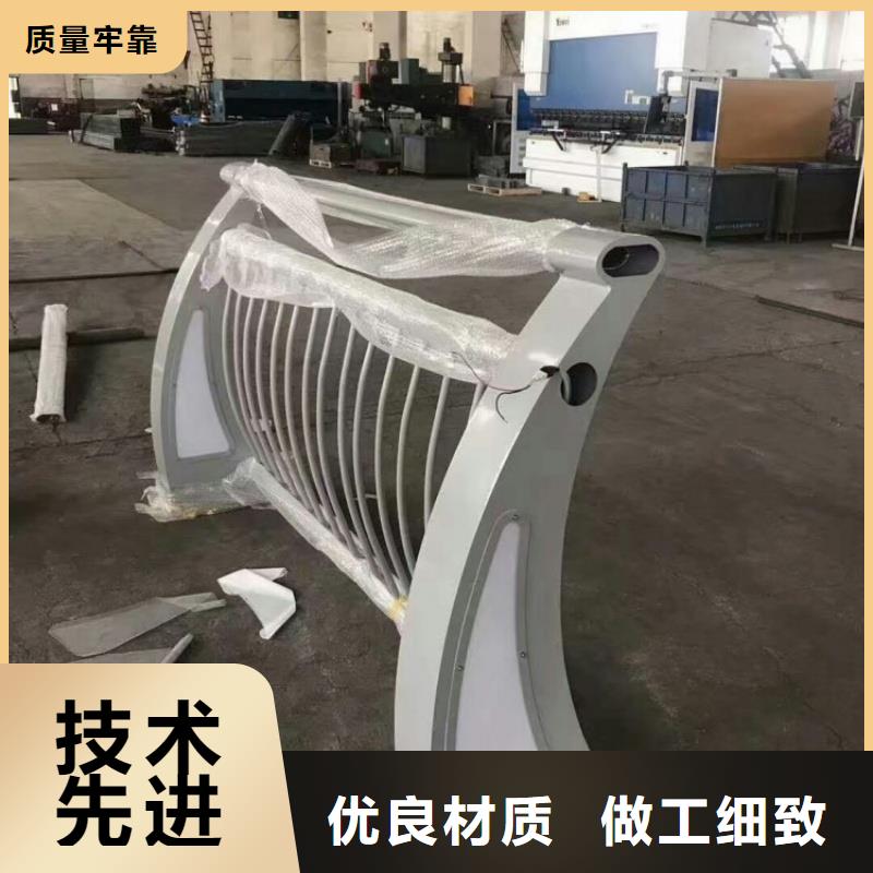 铝合金护栏专注细节使用放心