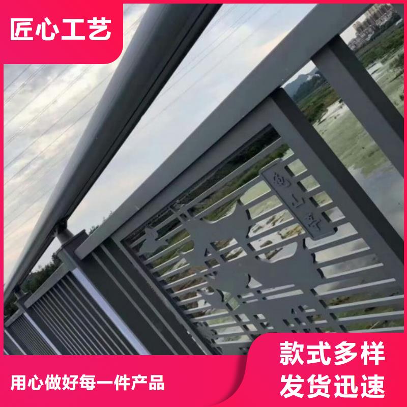 铝合金护栏超产品在细节