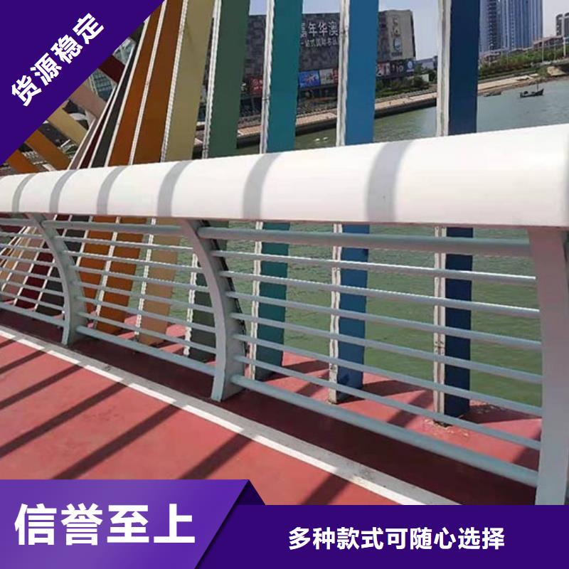 铝合金护栏超产品在细节