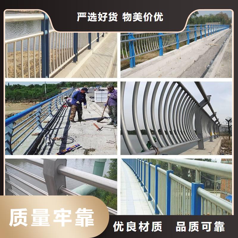 铝合金护栏专注细节使用放心