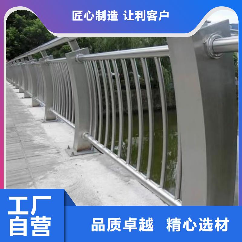 铝合金护栏专注细节使用放心